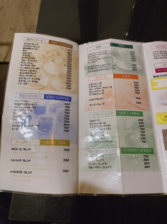 カフェ・ド・レペ - 