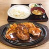 亀家 - 料理写真:ミックスグリル定食　2021/12/23