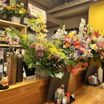 和み居酒屋 さくら - 