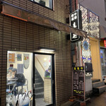 中華麺店 喜楽 - 