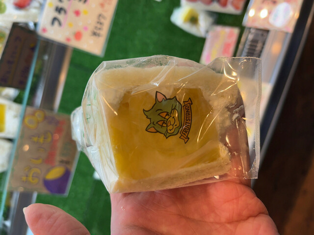 閉店】フルーツ スタンド （FRUIT STAND） - 登戸/サンドイッチ