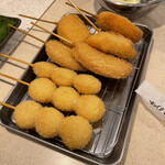 Kushikatsu Tanaka - 