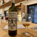 ワイン ステーション プラス - 