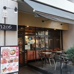 3206 - ”3206 本店”の外観。