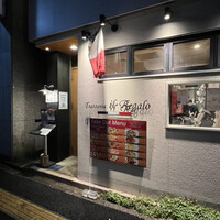 トラットリア イル レガーロ - 外観