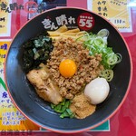 刈谷 秘境のラーメン 台湾油そば ぎん晴れ55 - 