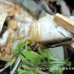 季節料理 藤原 - マナガツオの煮付け