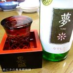 季節料理 藤原 - 雪彦山