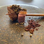 プレゼンテ スギ - 