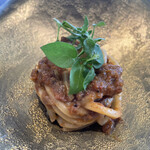 プレゼンテ スギ - 