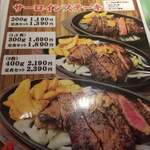 ニコーリフレ - 