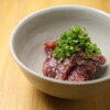 猪焼肉と鯨専門店 猪の居