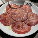 Yakiniku No Watami - 