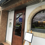 レグリエ - 外観