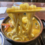 Hinode Udon - 