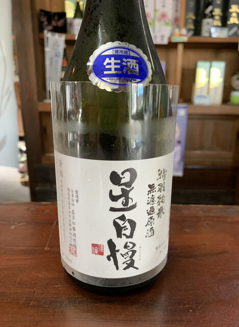 喜多の華酒造場 - 喜多方（その他）の写真