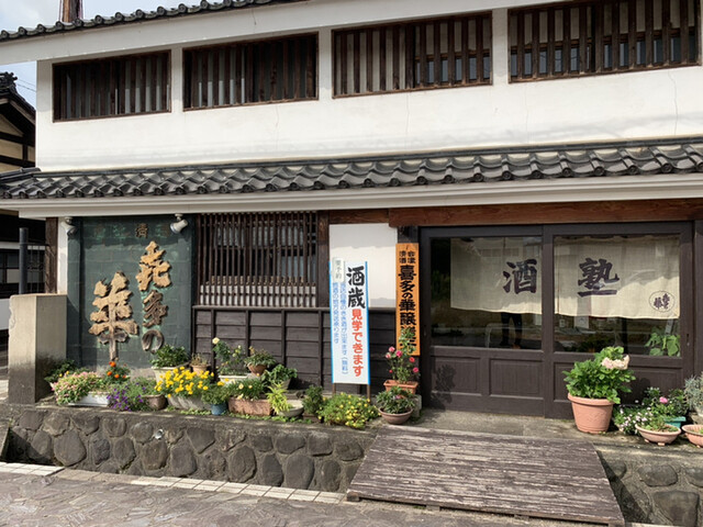 喜多の華酒造場 - 喜多方（その他）の写真