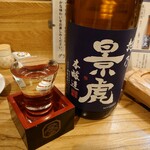 Meijiyaoofune - 越乃景虎　本醸造　超辛口