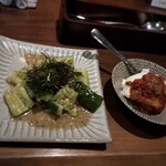 h Toranomon BAR Shinkai - 