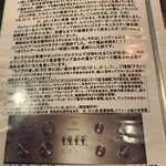 ジャズ喫茶ちぐさ - 