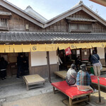 ふくすけ - 外観