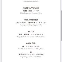 MAIN DINING by THE HOUSE OF PACIFIC - 