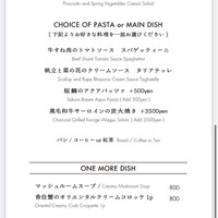 MAIN DINING by THE HOUSE OF PACIFIC - 