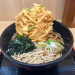 Hakone soba - 