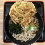 Hakonesoba - 