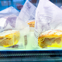 ポム・ダダン - 