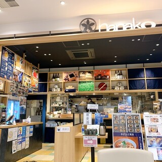 花粉 ネクスト_2