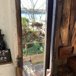 カマルマカン - 