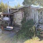 カマルマカン - 