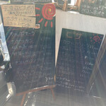 カマルマカン - 