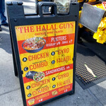 The Halal Guys - 