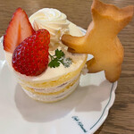 Cafe Kitsune - 