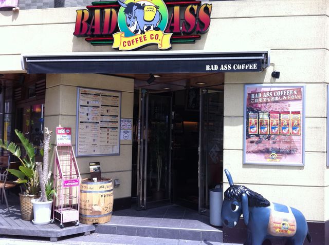 閉店 バッドアスコーヒー 関内店 Bad Ass Coffee 関内 カフェ 食べログ 閉店 バッドアスコーヒー 関内店 Bad Ass Coffee 関内 カフェ 食べログ