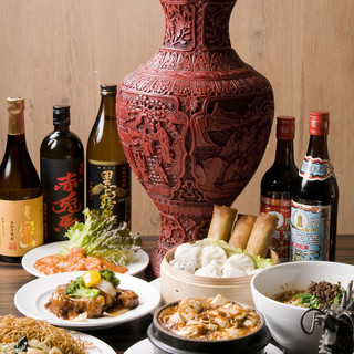 筑後 八女周辺でランチに使える居酒屋 ランキング 食べログ