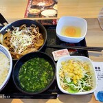 Yoshinoya - 