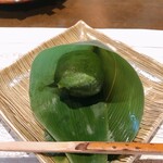 宇豆基野 - 