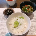 宇豆基野 - 