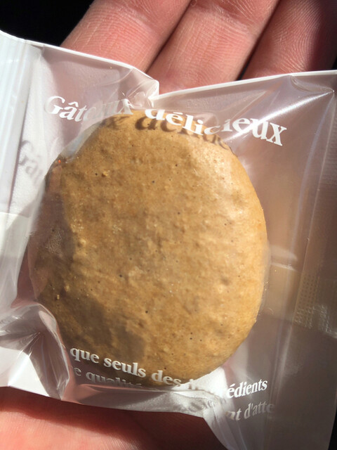 シャルロット &ndash; 白銀で味わう本格ケーキ｜八戸市の人気洋菓子店