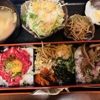 松阪牛たんど - 