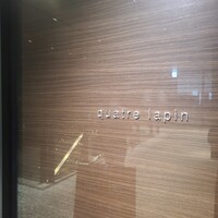 キャトルラパン -  キャトルラパン -