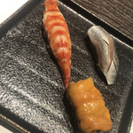 Ginza Sushi Sakai - 