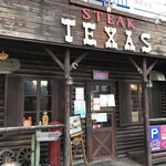 テキサス 津田沼店 - 