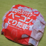 マクドナルド - 厚切りスパイシーベーコンてりたま