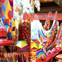 ロビーラウンジ 「マーブルラウンジ」 ヒルトン東京 - 