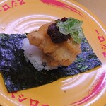 Sushi Ro Sagami O Onomo Azuten - 