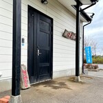 はまぐり屋 - 寂し気で少し不安を抱く入口(笑)